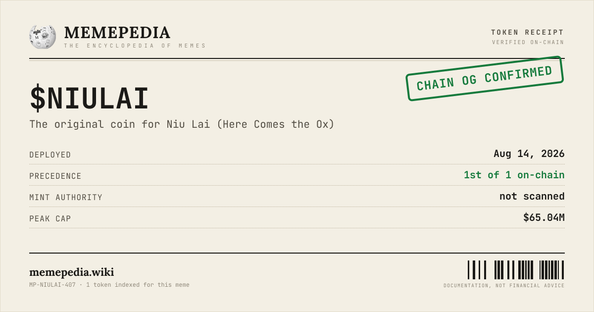 Memepedia receipt card