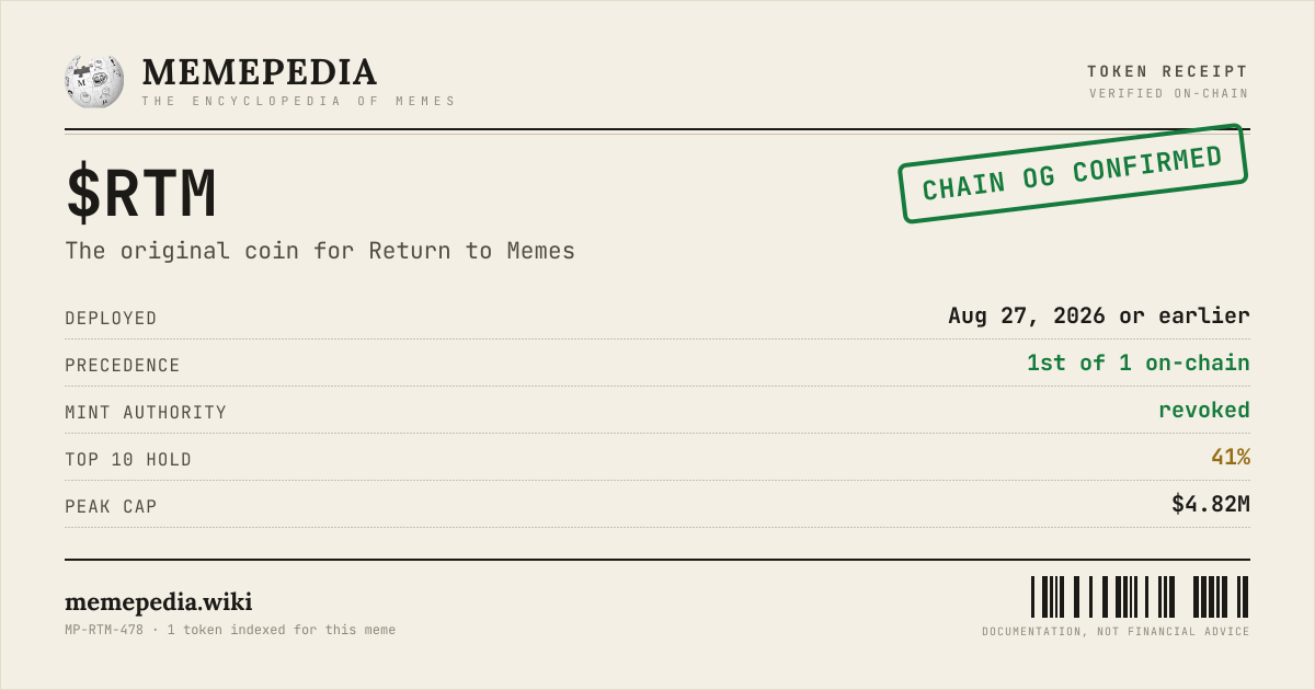 Memepedia receipt card