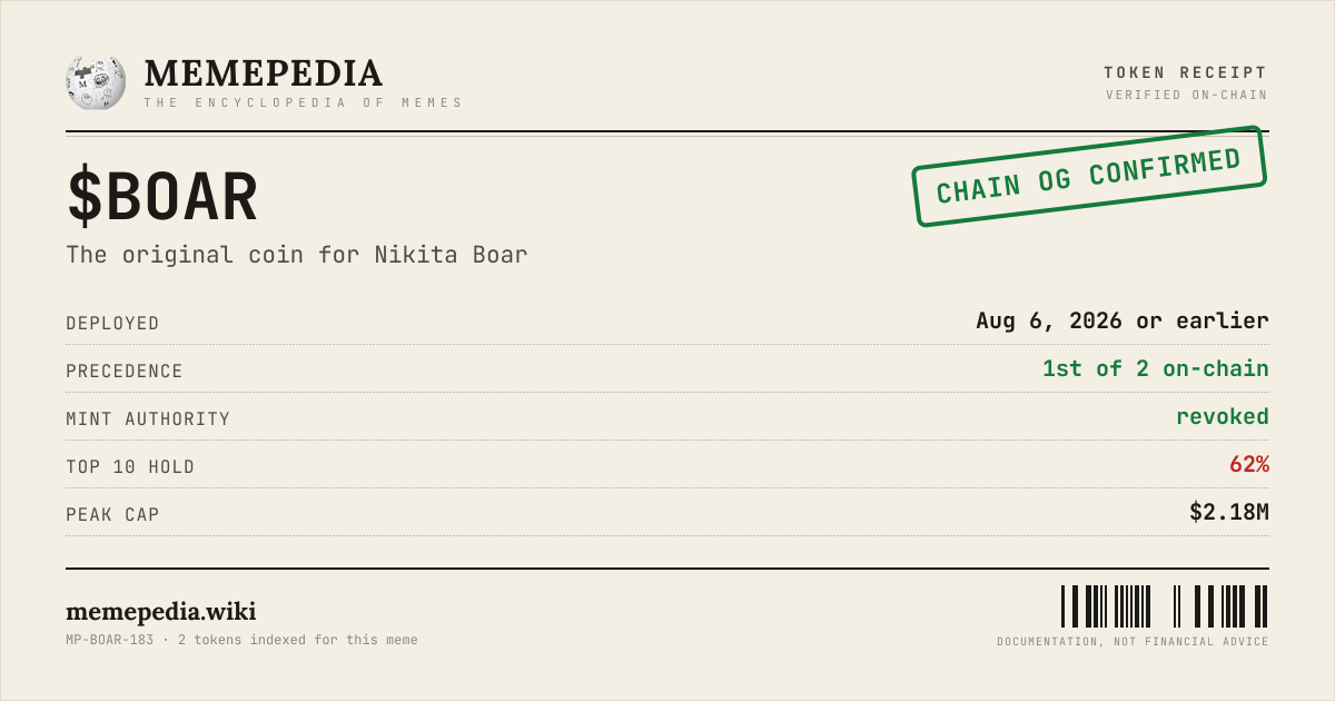 Memepedia receipt card