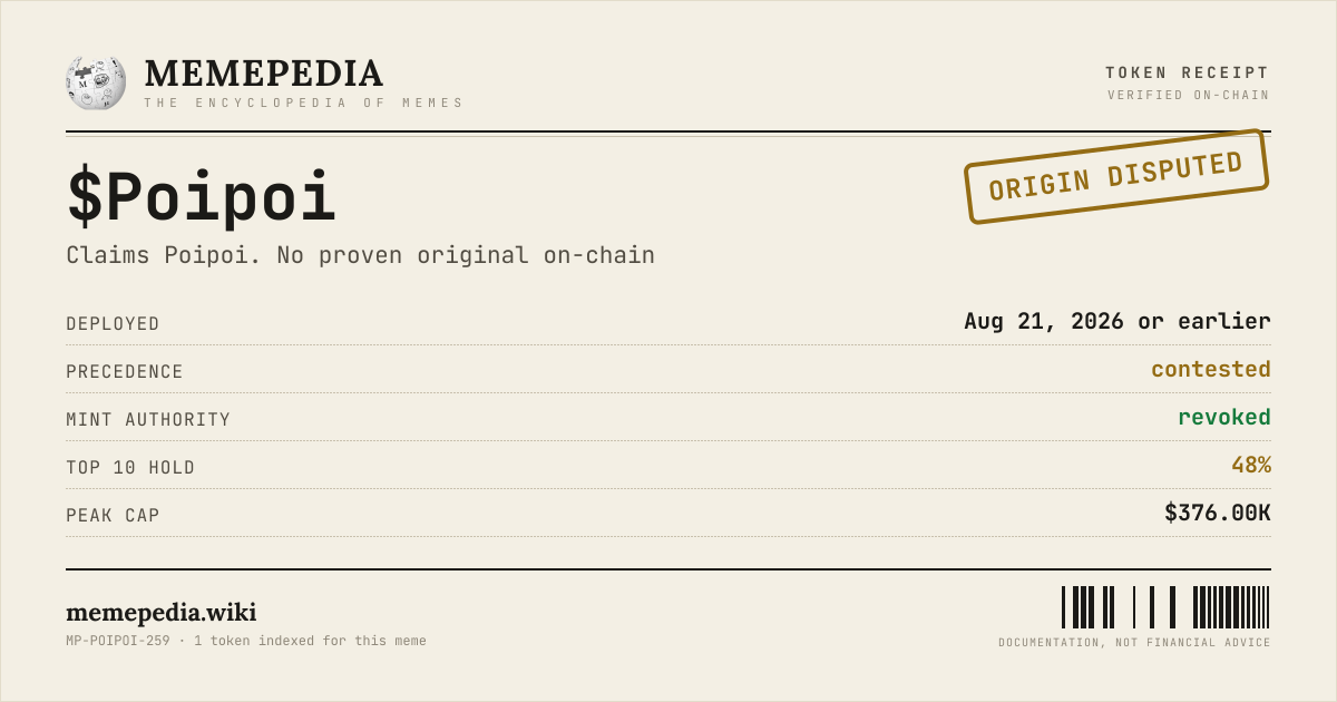 Memepedia receipt card