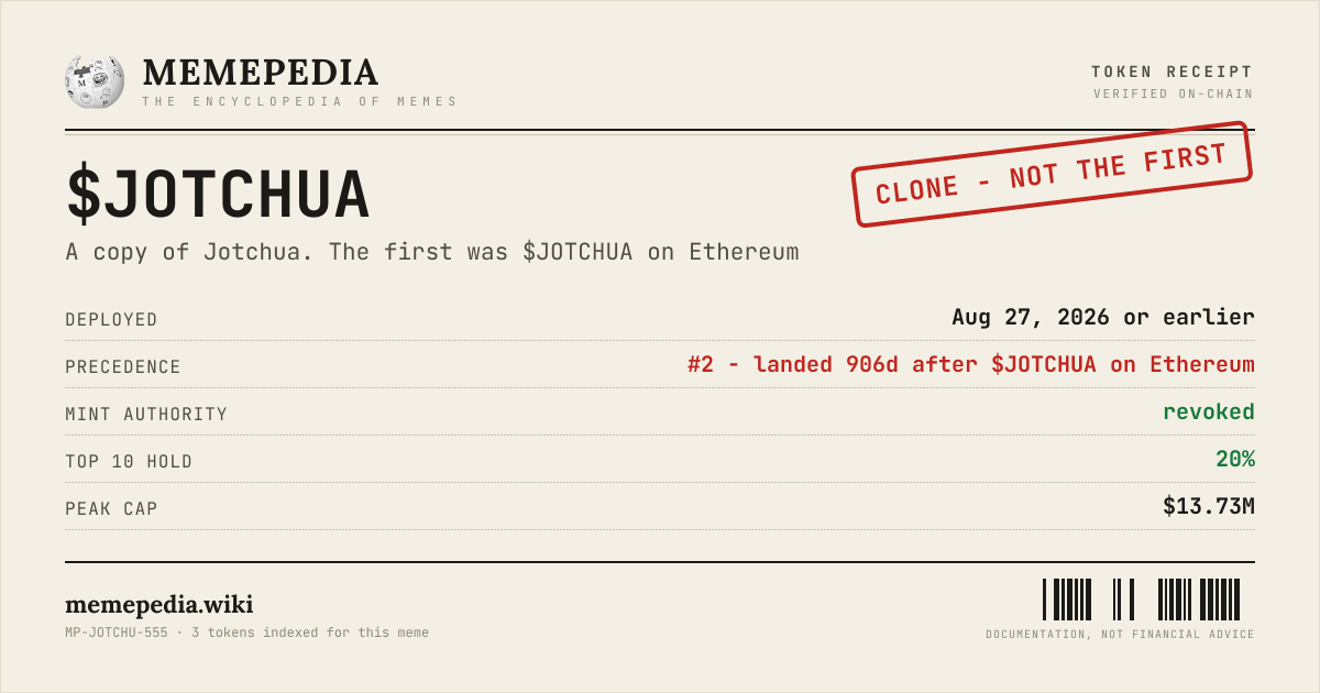 Memepedia receipt card