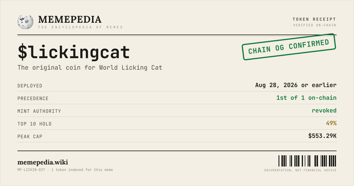 Memepedia receipt card