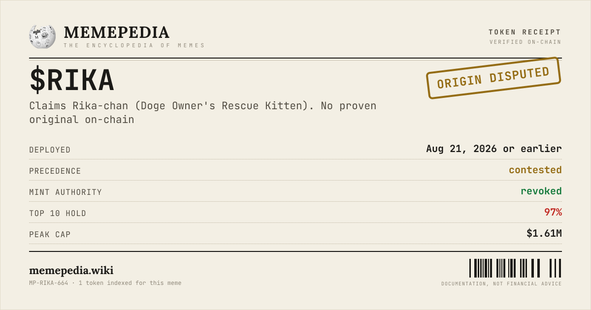 Memepedia receipt card